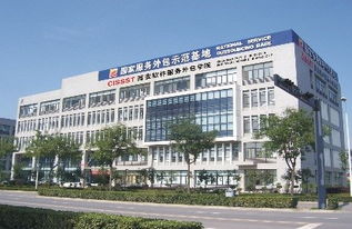 西安軟件外包學院的軟件外包服務 培養專業人才，提升行業競爭力