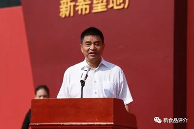 新希望集團以50億收購澳洲最大寵物食品公司，挑戰瑪氏霸主地位